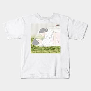 The Story Of Park Marriage Contract Korean Drama Kids T-Shirt